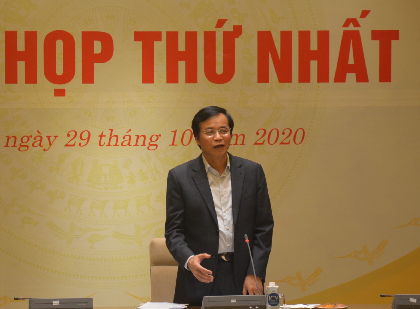 Văn phòng Hội đồng bầu cử quốc gia họp phiên thứ nhất